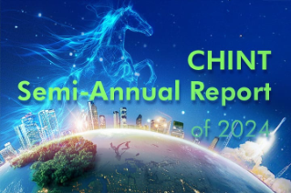 CHINT Semi-Annual Report of 2024