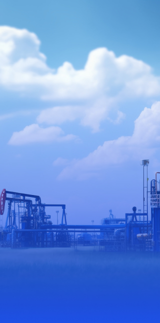 Industrial
